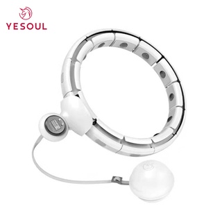 YESOUL HL20 Smart Hula Hoop สมาร์ทฮูล่าฮูปพร้อมจอแสดงผลนับจำนวนครั้ง เวลา แคลอรี่ (สีขาว)