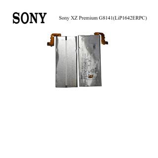 แบตเตอรี่ Sony XZ Premium G8141(LiP1642ERPC)