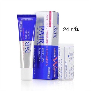 24g ครีมแต้มสิว รักษาสิว ญี่ปุ่น Pair Acne Cream W และ 24g