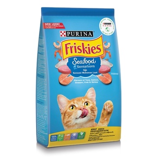 Friskies Seafood Sensation อาหารแมวฟริสกี้ส์ ซีฟู้ดเซนเซชั่น