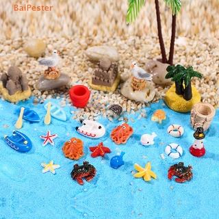 [BaiPester] Ocean Beach Style Miniatures Artificial Sunshade Umbella Chair Anchor Micro Landscape For Garden Pastoral DIY Accessories Decor