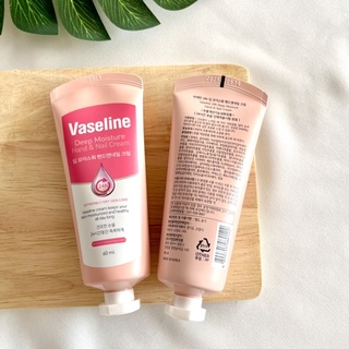 Vaseline deep moisture hand &amp; nail cream 60ml. ครีมบำรุงมือ แท้100%