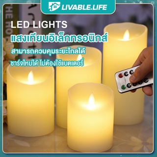 LL.เทียนใส่ถ่าน led เทียนไฟฟ้า led เทียนไฟฟ้า เทียน led ชาร์จได้ สามารถควบคุมระยะไกลได้ เทียนไฟฟ้า พระ เทียนไฟฟ้า led