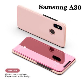 เคสเปิดปิดเงา Case Samsung galaxy A30 เคสซัมซุง เคสกันกระแทก เคสตั้งได้ เคสฝาเปิดปิดเงา Smart Case ส่งจากไทย