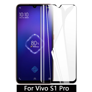 vivo s 1 pro ฟิล์มกระจกกันรอยหน้าจอ