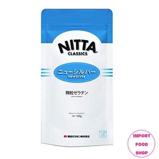 ผงเจลาตินญี่ปุ่น เจลาติน เจลาตินผง ผงเจลาติน Nitta Gelatin Powder เกรดพรีเมี่ยม ใช้ทำขนม เบเกอรี่ และอาหาร จากญี่ปุ่น