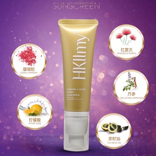 Hkllmy2018 ครีมกันแดดบีบี spf 30++