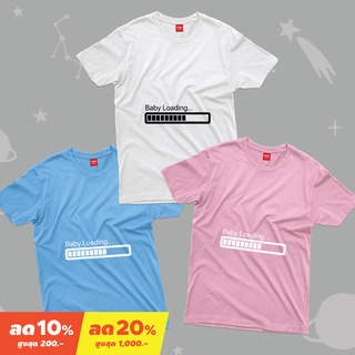 &lt;Screen Everything&gt; เสื้อคุณแม่ ใกล้คลอด Baby loading เสื้อสกรีน Baby shower เสื้อครอบครัว เสื้อคู่พ่อแม่