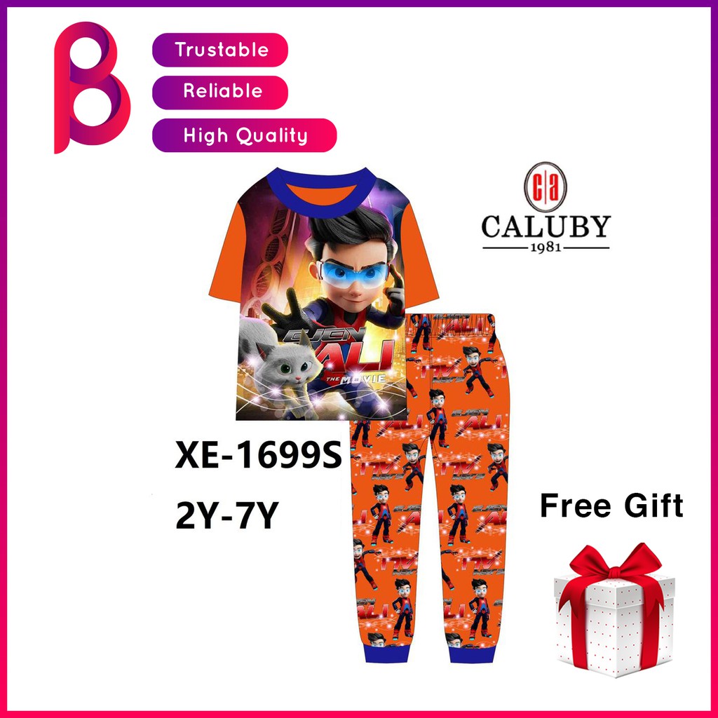 Caluby ชุดนอนเด็ก 2 ถึง 7 ปี Boys Ejen Ali Agent Ali Ajen Ali Agen Ali Baju Tidur Baju ชุดนอน XE1699