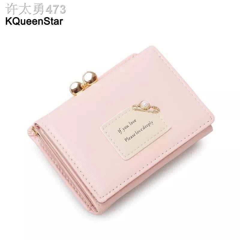 2018 ผู้หญิงใหม่สั้น wallet student Korean version cute Pearl clip coin