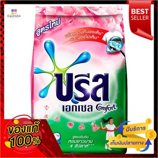 บรีสเอกเซลคอมฟอร์ทผงซักฟอก800ก.BREEZE EXCEL COMFORT DETERGENT 800G.