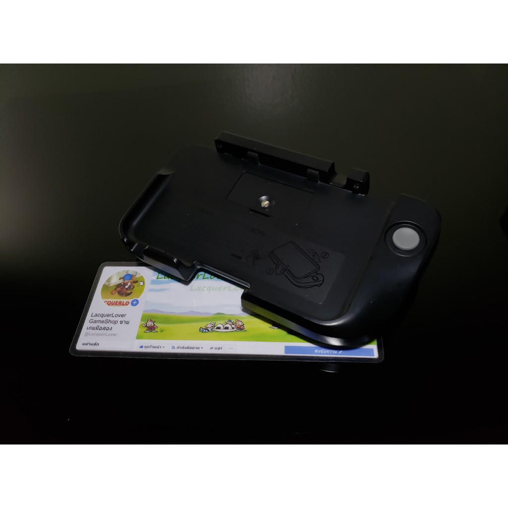 [SELL] Official Hand Grip Holder for Nintendo Old 3DS XL LL (USED) จอยเสริมสำหรับ 3DS ของแท้ มือสอง !!