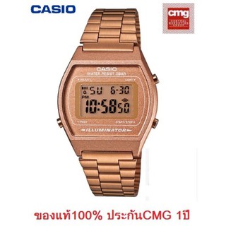 Casio นาฬิกาข้อมือผู้หญิง รุ่น B640WC-5ADF