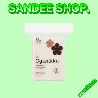 Rii no.90 Oganikku Origanic Cotton Pads 80pcs.