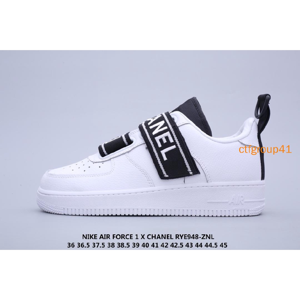 nike air force chanel