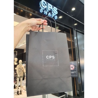 ถุงกระดาษ CPS (CHAPS) ขนาดเล็ก