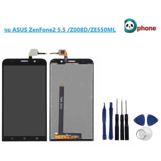 จอ ASUS ZenFone2 5.5 /LCD Z008D/ZE550ML/LCD.Asus ZenFone 2 (ZE550ML,Z008D) จอ งานดี งานมีคุณภาพ