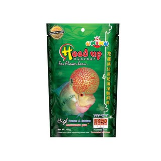 Head Up Huncher อาหารปลาหมอสูตรเร่งโหนก 500 g. S/M/L/XL