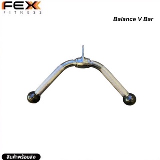 FEX fitness - Balance V Bar อุปกรณ์เล่นกับเคเบิล