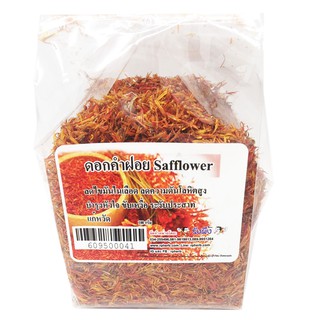 ดอกคำฝอย 1ขีด Safflower เลือดไหลเวียน ความดัน