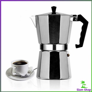 [A694] หม้อต้มกาแฟแบบแรงดัน กาต้มกาแฟสด หม้ออลูมิเนียมเอสเพรสโซ่  Aluminum espresso pot