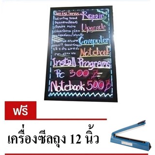 ป้ายร้าน  ป้ายไฟ  ป้ายไฟเขียนได้  ป้ายไฟเรืองแสง  ป้ายไฟเขียนได้  กระดานเรืองแสง