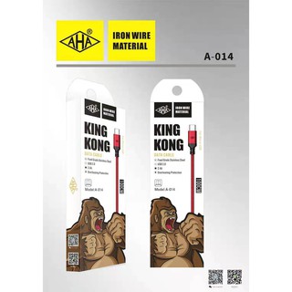 แท้ 100% AHA A-014 king kong สายชาร์จ Data Cable สำหรับ samsung / iphone USB 2.4A 25CM / 1M / 2M