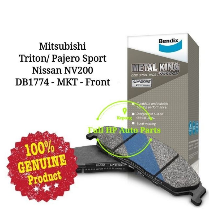 ผ้าเบรคหน้า Bendix DB1774MKT - Mitsubishi Triton/ Pajero Sport/ NV200