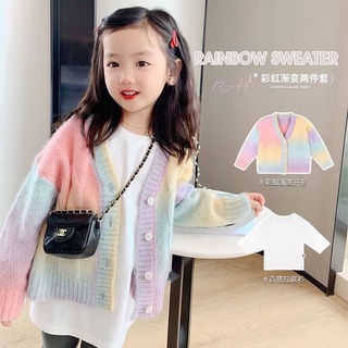 เสื้อสเวตเตอร์ สีพาสเทล Cotton candy sweater