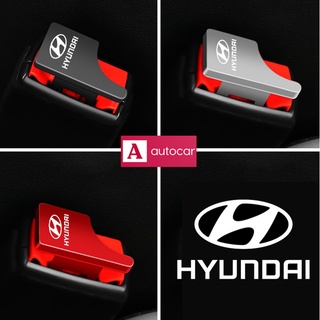 Hyundai คลิปหัวเข็มขัดนิรภัยรถยนต์ โลหะผสมอลูมิเนียม สําหรับ Avante Tucson Starex Santa Sonata Veloster HB20 Creta Porter Grandeur