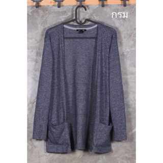 #เสื้อคลุม𝙷&amp;𝚖 เสื้อคลุมผ้าคาร์ดิแกน 370 บาท พร้อมส่ง