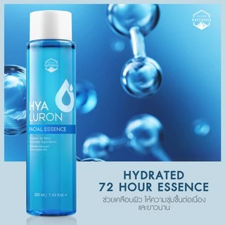 Naturista น้ำตบเอสเซนส์โลชั่น เพิ่มความชุ่มชื้น ผิวเนียนลื่น น่าสัมผัส Hyaluron Facial Essence 220ml