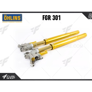 โช๊คหน้า OHLINS FGR 301 FOR Universal All Superbike 770mm.