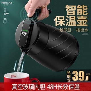 Insulation pot household thermal kettle thermos thermos tea bottle cup large-capacity portable student dormitory teapot