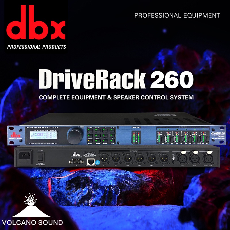DBXครอส Driverack 260 พร้อมตั้งค่าใช้งานได้ทันที