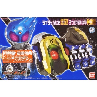 SALE ‼️ ของเล่นไรเดอร์ โฟเซ่ Kamen Rider Fourze - ข้อมือ DX Meteor Galaxy