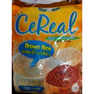 CEREAL SUPER BROWN RICE 20 Sachets ธัญพืชผสมข้ามกล้อง