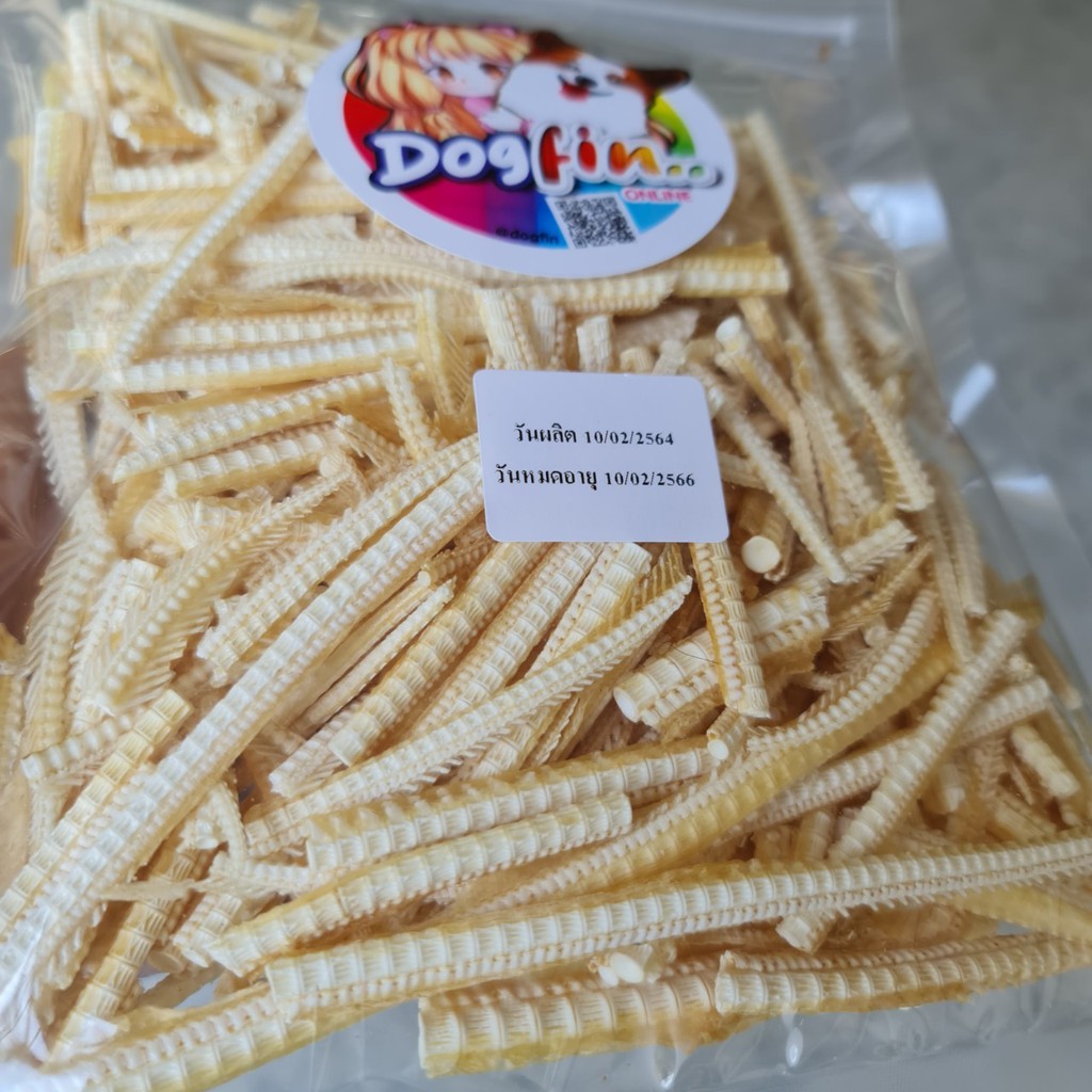 [สินค้าราคาพิเศษ] กระดูกปลาฉลาม  สำหรับน้องหมาทุกสายพันธุ์(ครีบปลา,250 กรัม)
