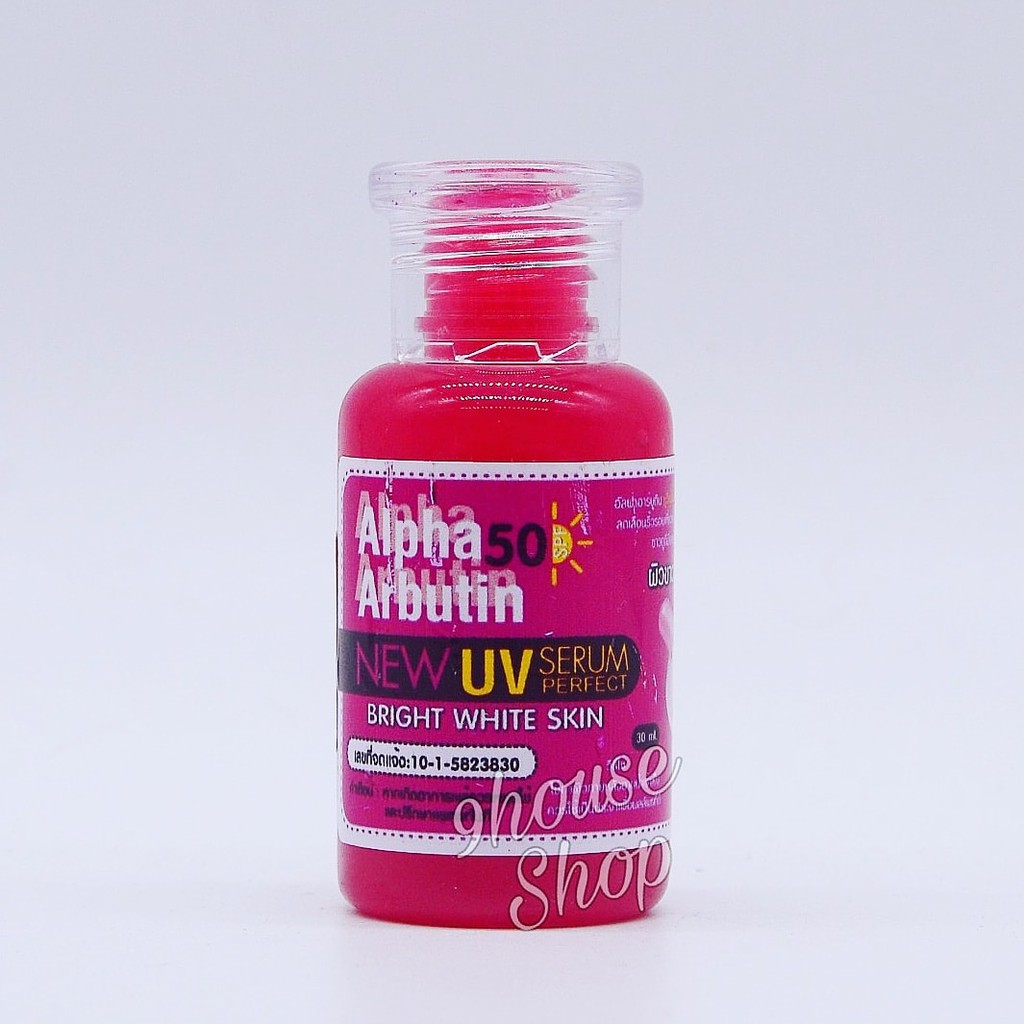 01 ขวด Alpha Arbutin NEW UV Thailand Serum 30ML ( ฝาด ้ านใน )