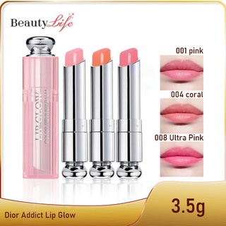 Dior Addict Lip Glow 001/004 ดิออร์ ลิปบาล์มบำรุงริมฝีปากเนื้อนุ่ม ขนาดปกติ 3.5g