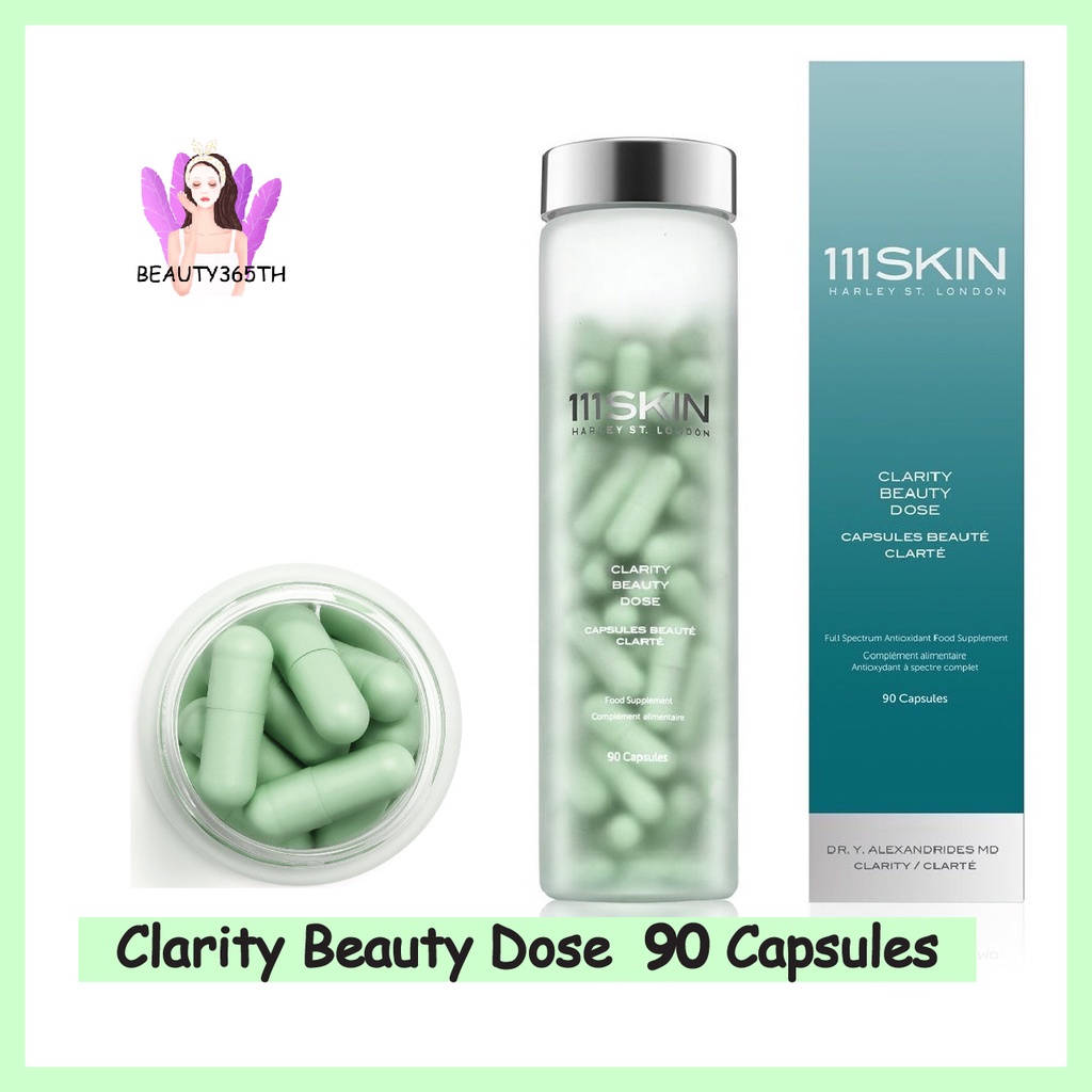 💚พร้อมส่งEXP.9/2022💚111SKIN Clarity  Beauty Dose 90Cps.