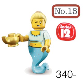 Lego_minifigure_series 12 NO15