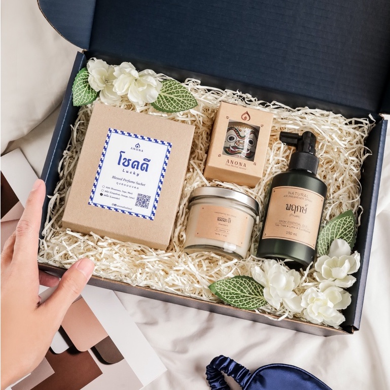 ANONA Thailand | PREMIUM ROYAL BLUE GIFT ของขวัญธีมสีกรมให้ได้หลากหลายโอกาส