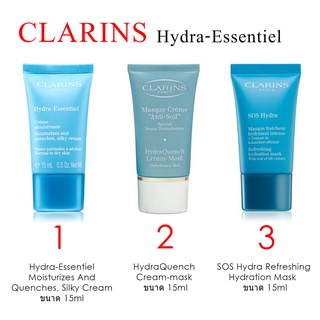 { ของแท้ } CLARINS Hydra Essentiel Set