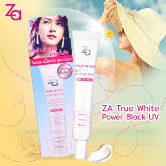 (📌แท้100%)Za TRUE WHITE POWER BLOCK UV (15กรัม)  ครีมกันแดด ZA