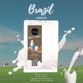 เมล็ดกาแฟคั่ว Brazil Santos