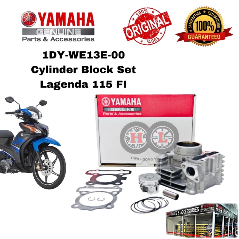 YAMAHA CYLINDER BLOCK SET SRL115 FI ( 1DY-WE13E-00) - ชุดบล็อกฝาสูบ Lagenda 115 FI HLY Yamaha