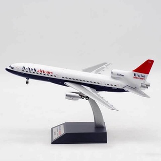 Ard British Airways โมเดลเครื่องบินจําลอง 1:200 L-1011 g-bhbp