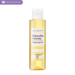 ส่งด่วน/ของแท้/ราคาถูก *ของแท้* Cute Press Hunny Facial Cleaning Gel เจลล้างหน้าน้ำผึ้ง (โฉมใฟม่)