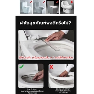HIDO ที่ฉีดตูด โถสุขภัณฑ์ ชุดฉีดก้นอัตโนมัติ ที่ฉีดก้น ที่ฉีดก้น toilet smart bidet สายฉีดก้น ที่ฉีดตูด WS01